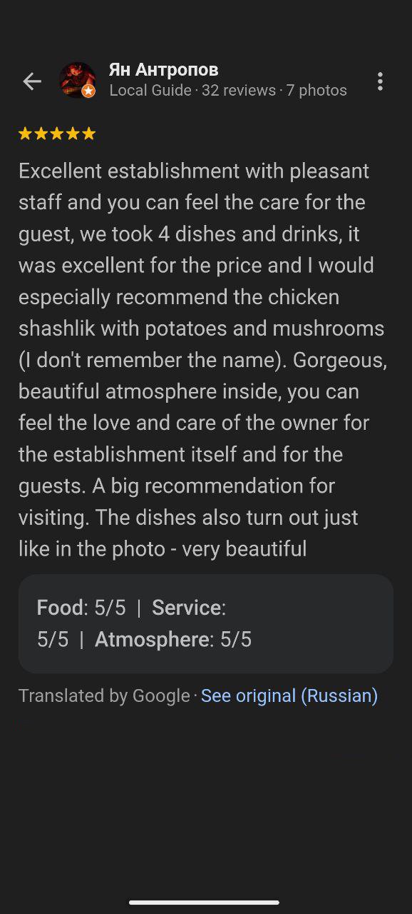 ceres bistro reviews (28 a) google